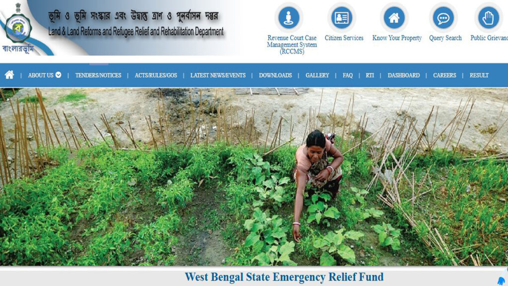 online khatian check near kolkata west bengal