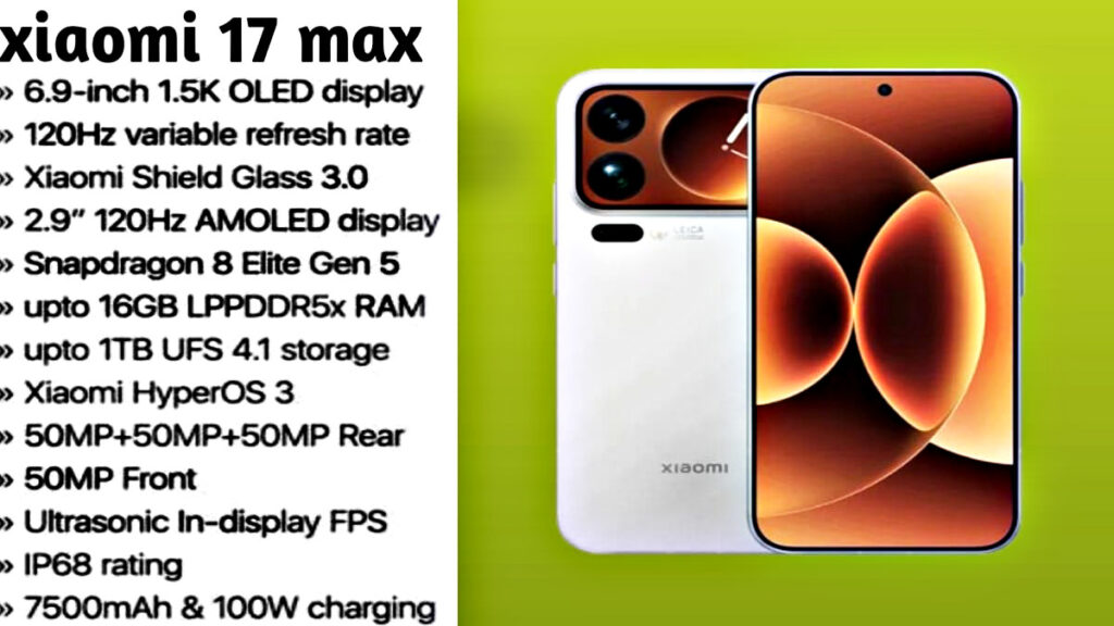 Xiaomi 17 Max
