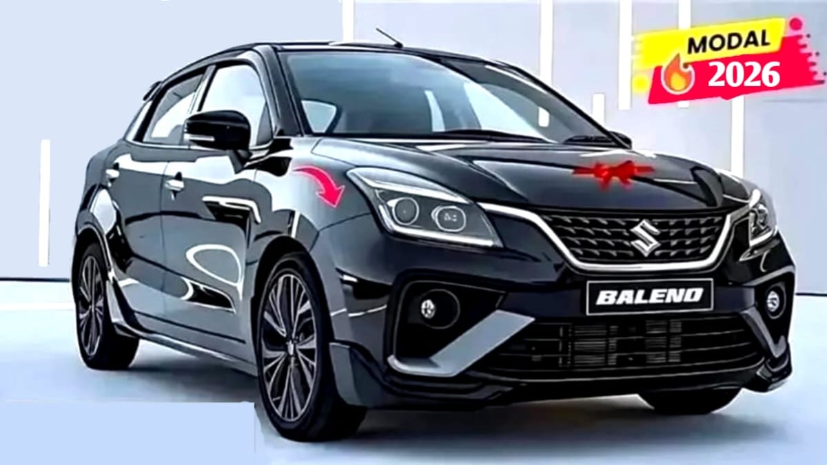Maruti Suzuki Baleno