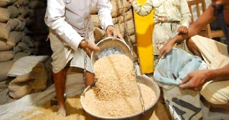 Changes in the ration system(রেশন ব্যবস্থায় নিয়ম বদল)