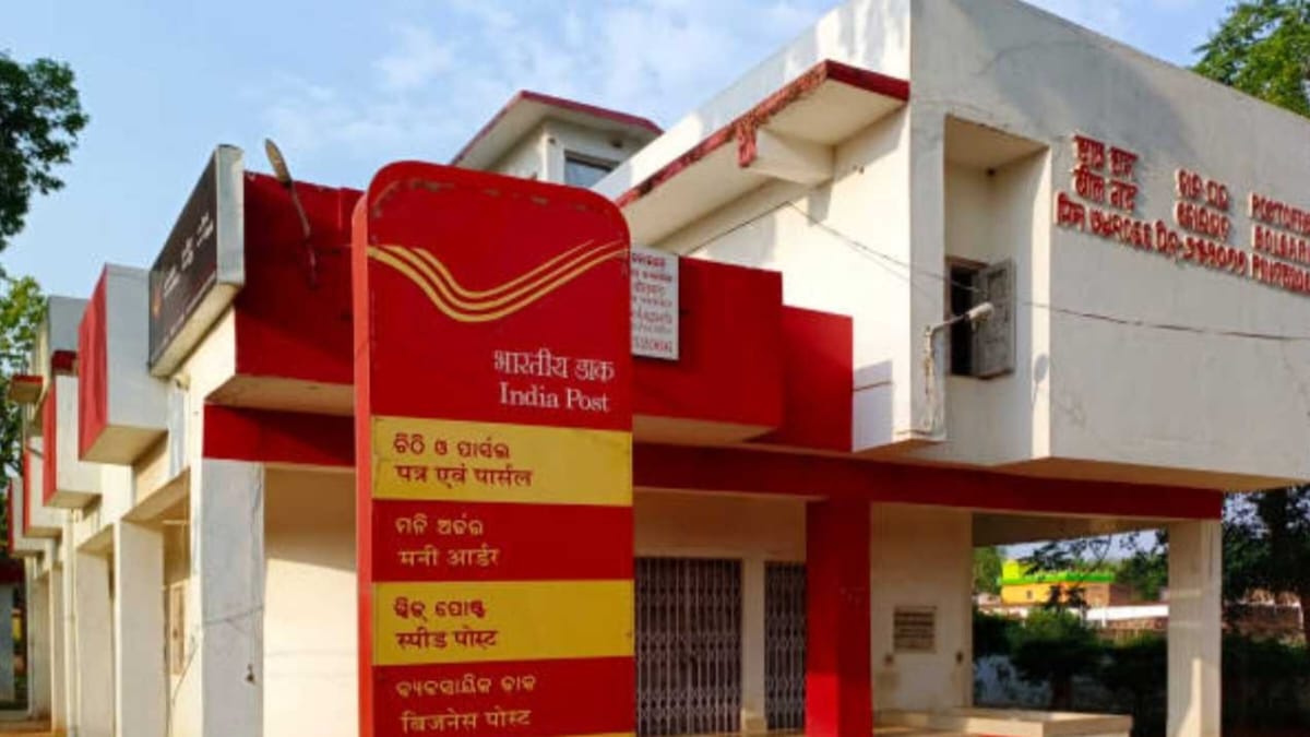 Indian Post(ভারতীয় ডাক)