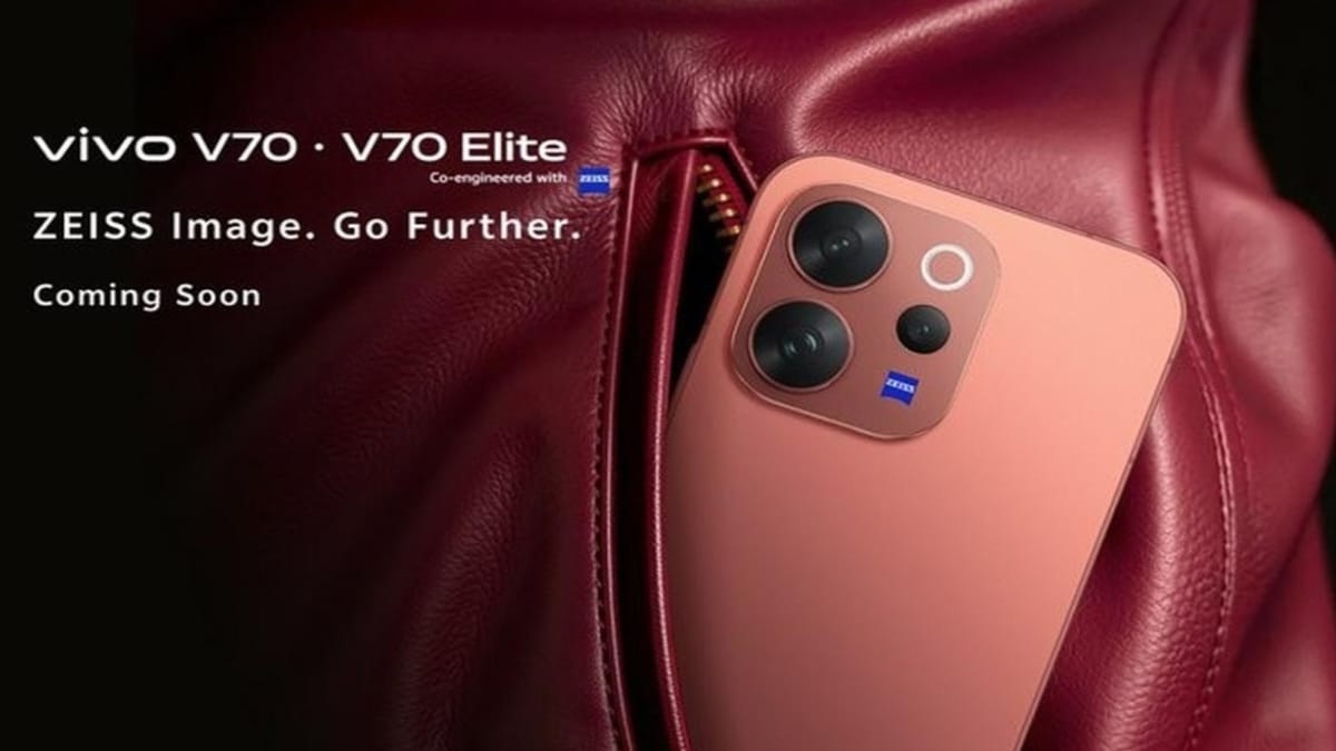 Vivo V70 and Vivo V70 Elite(Vivo V70 এবং Vivo V70 Elite)